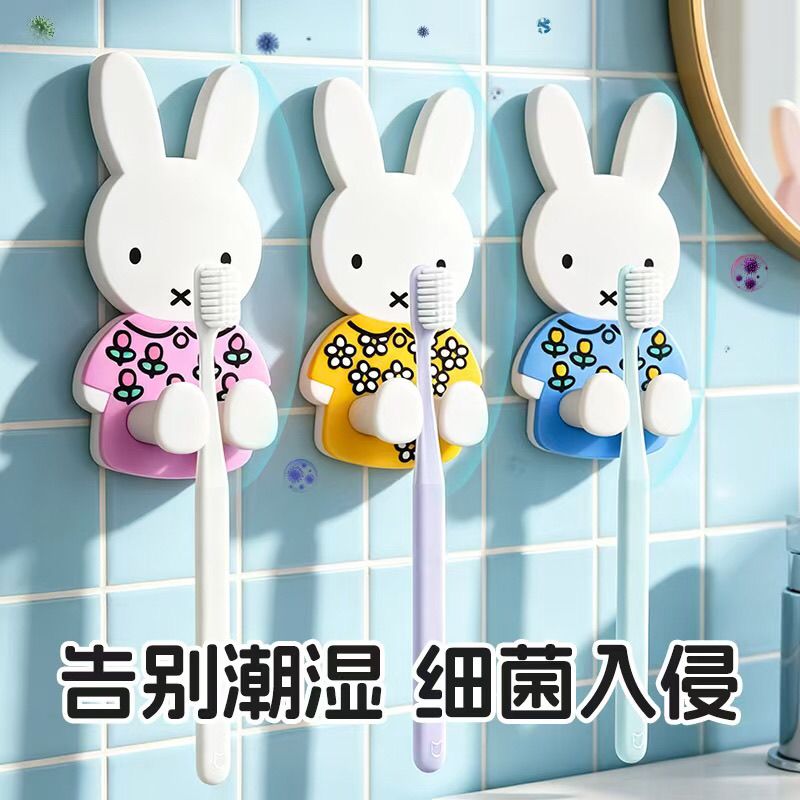 Kawaii Miffy Toothbrush Holder - Home Edit Bathroom Storage ulasan dan harga