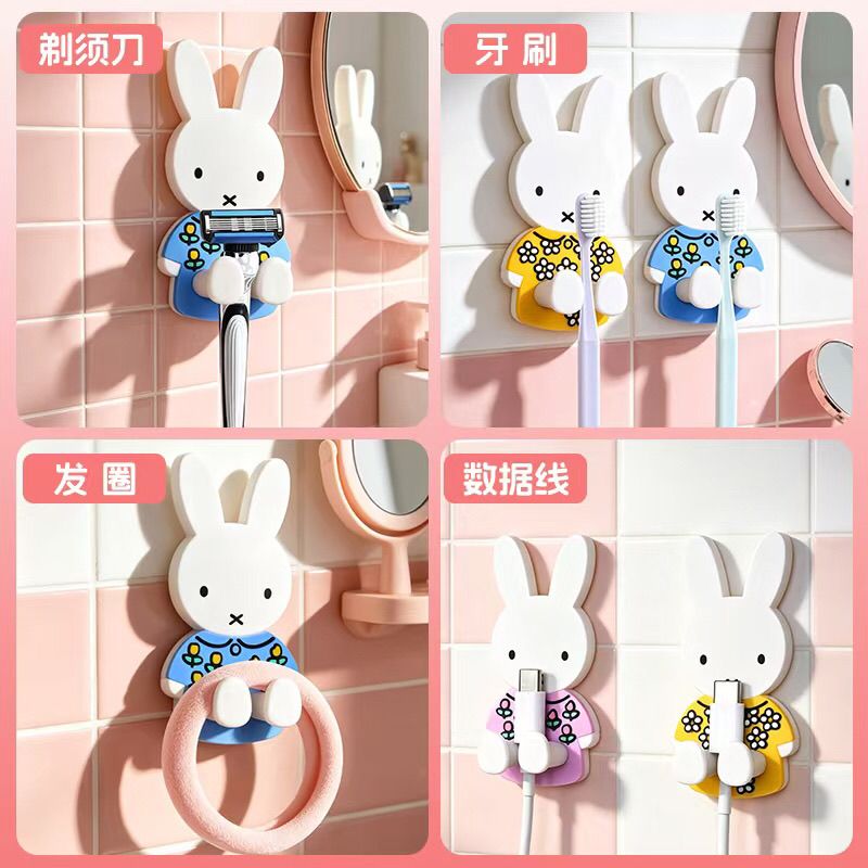 Kawaii Miffy Toothbrush Holder - Home Edit Bathroom Storage ulasan dan harga