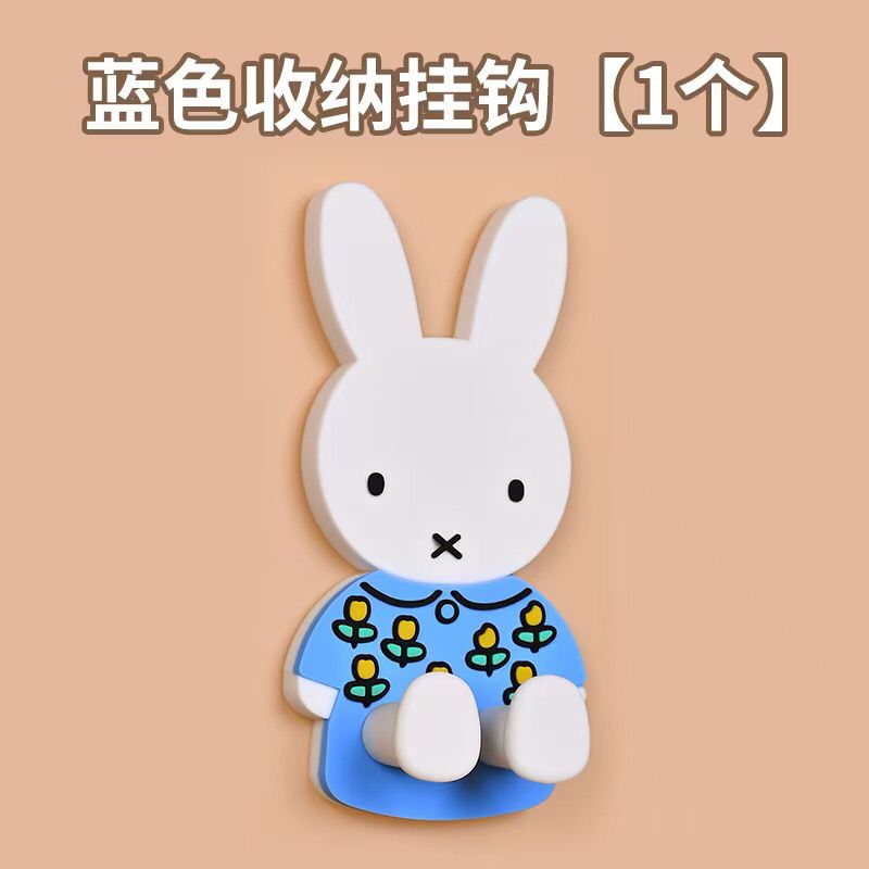 Kawaii Miffy Toothbrush Storag - Home Edit Bathroom Storage ulasan dan harga